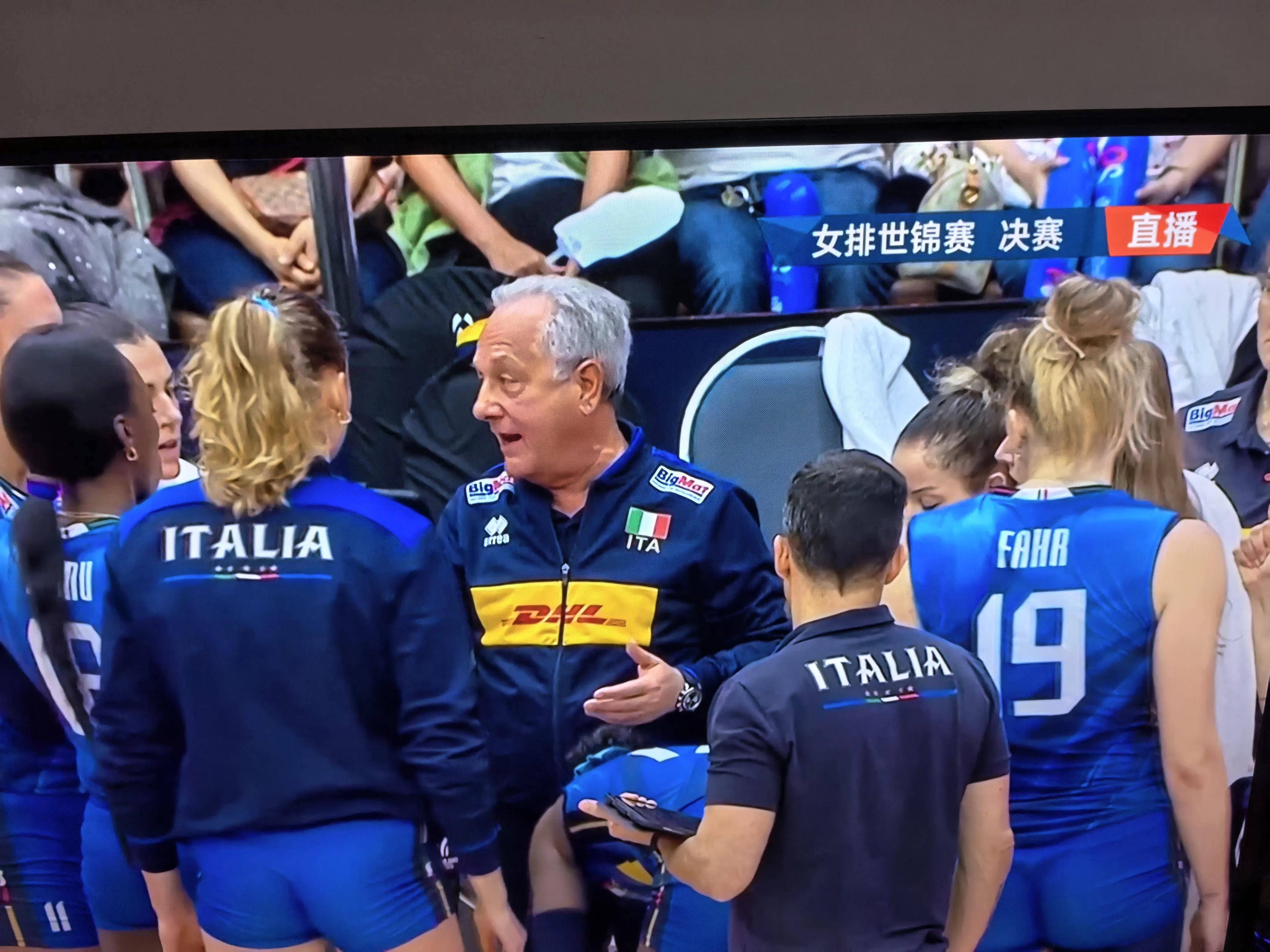 意大利女足队险胜中国队,杀入半决赛(意大利女足队险胜中国队,杀入半决赛视频) 意大利女足队险胜中国队,杀入半决赛(意大利女足队险胜中国队,杀入半决赛视频)